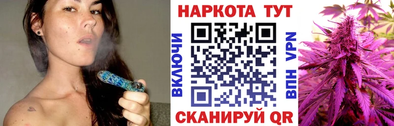Где купить наркотики Белгород ГАШИШ  мега сайт  Галлюциногенные грибы  Метамфетамин  Мефедрон  Лсд 25  Канабис  А ПВП 