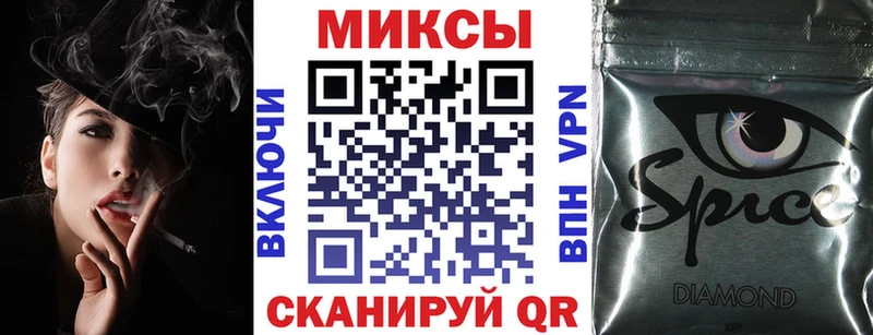 БУТИРАТ BDO  где продают   Белгород 