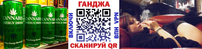 цены наркотик  Белгород  Печенье с ТГК марихуана 