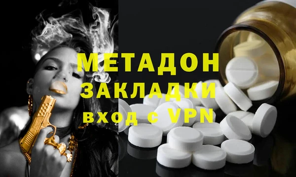 эйфоретик Козловка