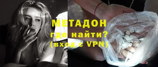 меф VHQ Киреевск
