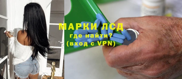 эйфоретик Козловка