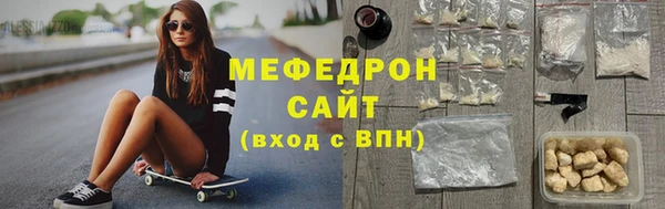 эйфоретик Козловка