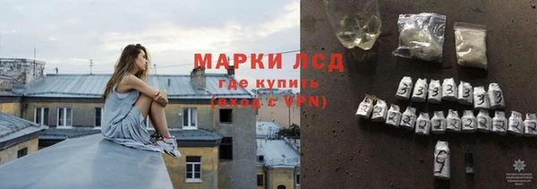 круглые Козельск