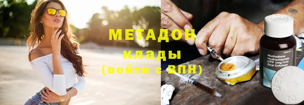 меф VHQ Киреевск