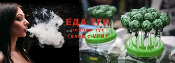 меф VHQ Киреевск
