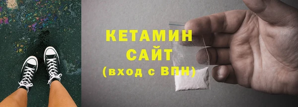наркотики Кинешма