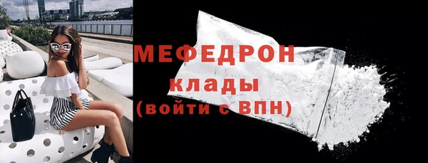 круглые Козельск