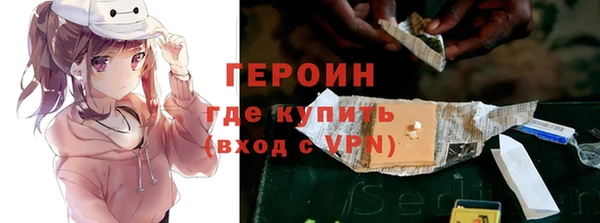 меф VHQ Киреевск