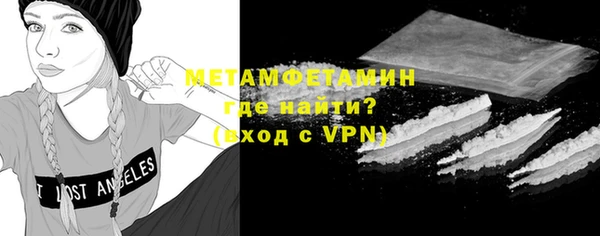 герыч Кодинск