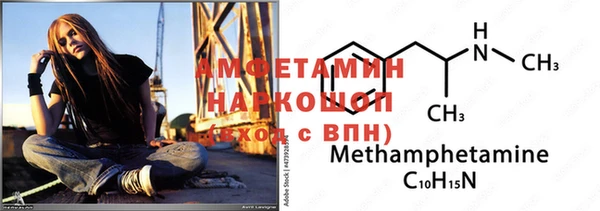 герыч Кодинск