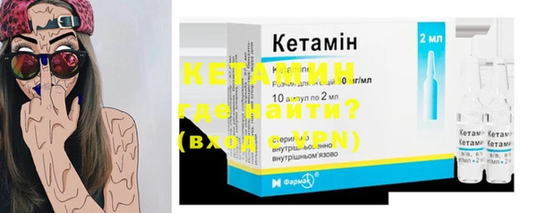 амфетамин Касимов