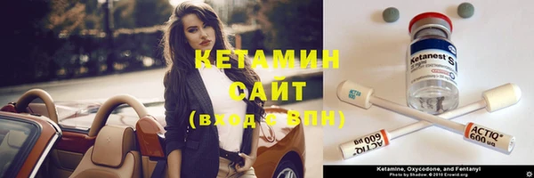 меф VHQ Киреевск