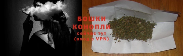 меф VHQ Киреевск