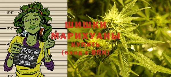 меф VHQ Киреевск