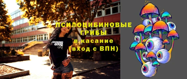 меф VHQ Киреевск