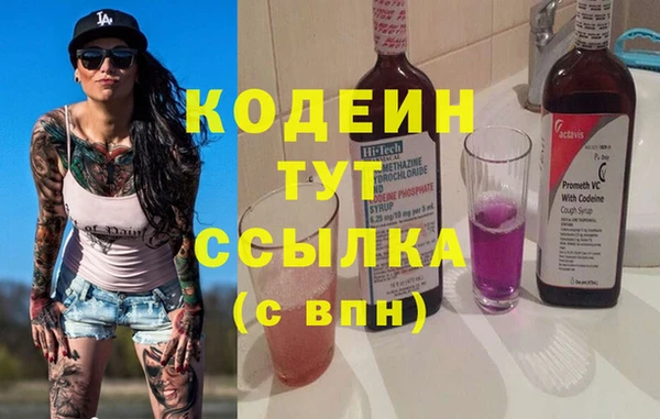 круглые Козельск