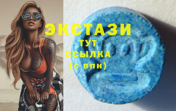 герыч Кодинск