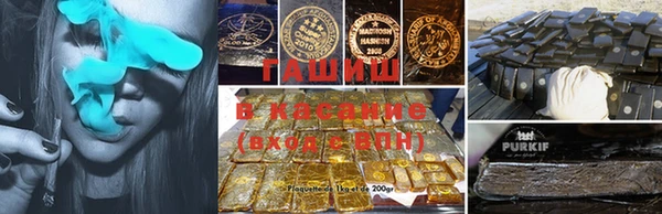 герыч Кодинск
