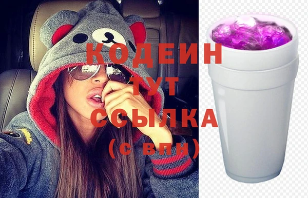 меф VHQ Киреевск