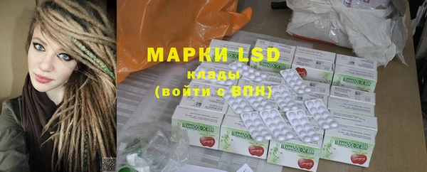 круглые Козельск