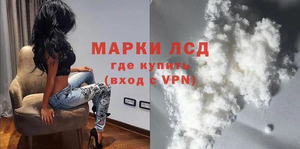 эйфоретик Козловка