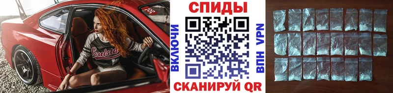 Метамфетамин пудра  сколько стоит  Белгород 
