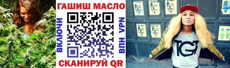 маркетплейс телеграм  сколько стоит  Белгород  Дистиллят ТГК жижа 