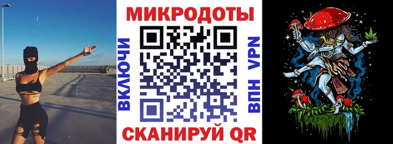 Псилоцибиновые грибы GOLDEN TEACHER  hydra зеркало  Белгород 